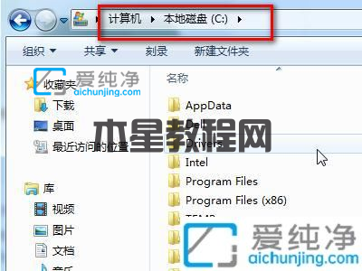 win7打开文件夹总是弹出新窗口-电脑每次打开文件夹都新窗口