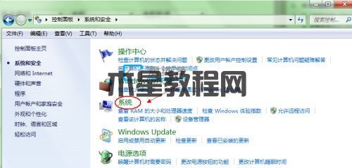 win7双系统怎么设置默认系统-win7双系统修改默认系统