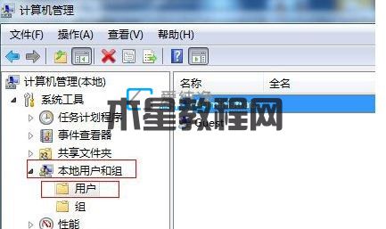 win7系统不能更改密码-win7设置密码提示不能更改密码