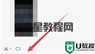 Win11输入法已禁用是什么原因？Win11输入法已禁用的解决方法