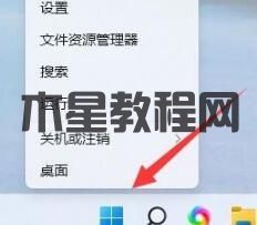 Win11无法打印彩色文档解决方法分享