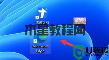 Win11管理员身份运行位置在哪？Win11管理员身份运行位置介绍