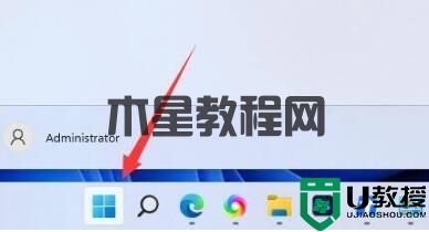 Win11系统安装程序和卸载程序操作方法教学