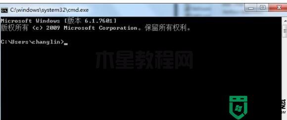 Win7提示无法自动检测代理设置如何解决？