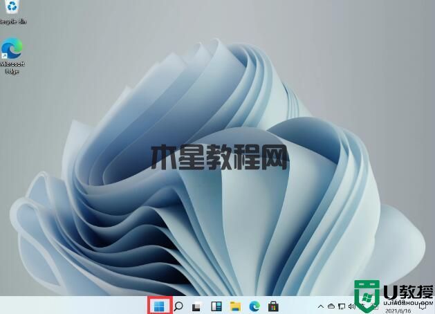 Win11怎么设置中文？Win11中文设置方法教程