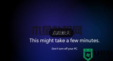 Win11下载需要花钱吗 微软Win11是免费的吗