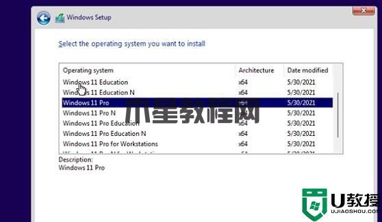 Win11下载需要花钱吗 微软Win11是免费的吗