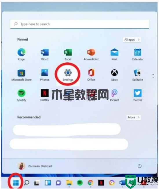 如何恢复重置 Windows 11 系统