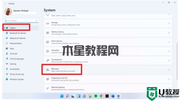 如何恢复重置 Windows 11 系统