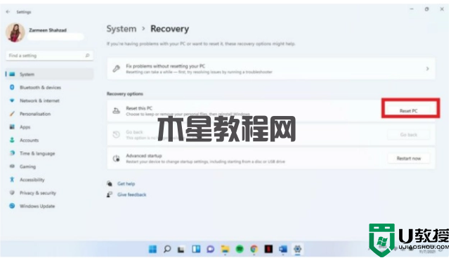 如何恢复重置 Windows 11 系统