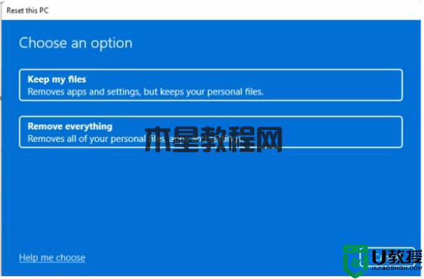 如何恢复重置 Windows 11 系统