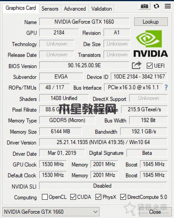 GTX1660显卡性能怎么样？GTX1660实测相比GTX1060领先近20%！