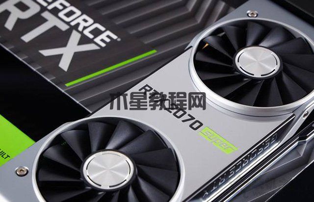 RX5700XT和RTX2070S哪个好？RTX2070Super与RX5700XT性能对比评测