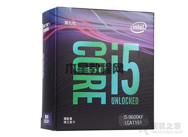 i5-9600K和i5-9600KF哪个好？酷睿i5-9600K和i5-9600KF的区别对比