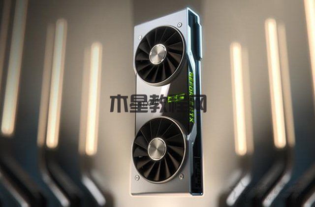 RTX2080和RTX2080Super区别 RTX2080 Super和RTX2080性能对比评测