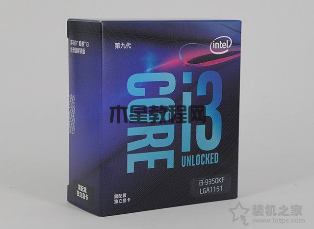 i3 9350KF和i5 9400F哪个好？i5-9400F和i3-9350KF区别对比评测