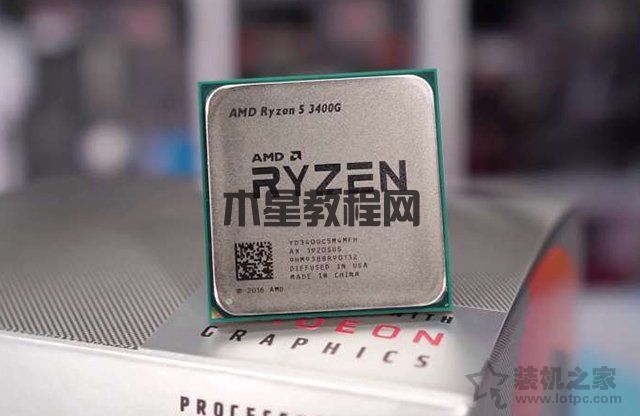 R53400G和i59400F哪个好？i5-9400F和R5-3400G性能差异对比测评