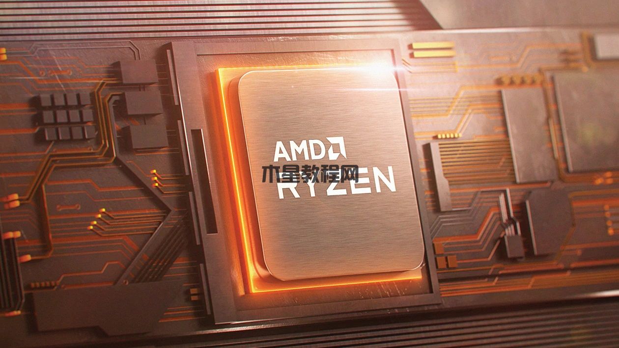 锐龙Ryzen7000处理器性能表现如何? 