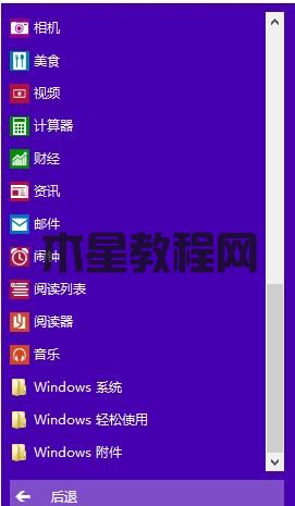 win10