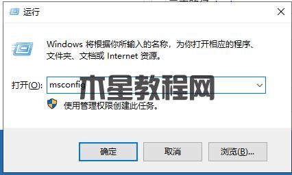 win10系统