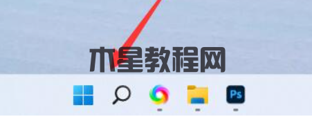 win11怎么变成win7桌面教程(图2)