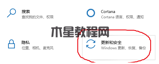 电脑怎么重装系统win11(图2)