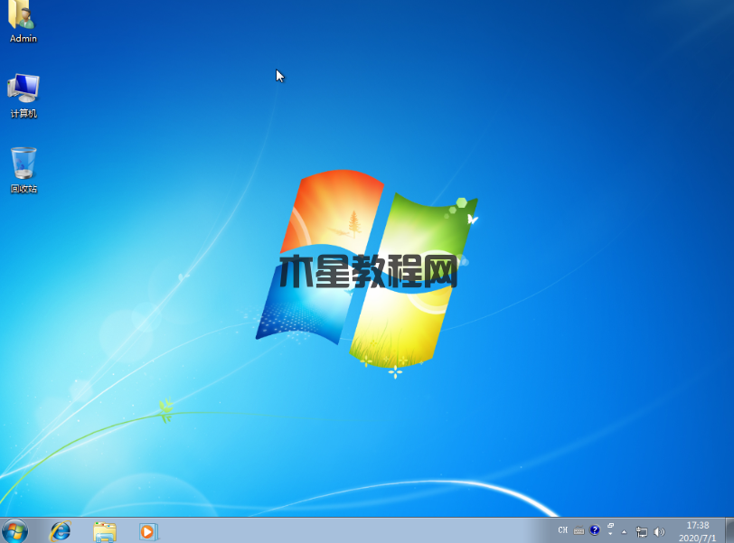 Ghost win7纯净版系统安装教程(图13)