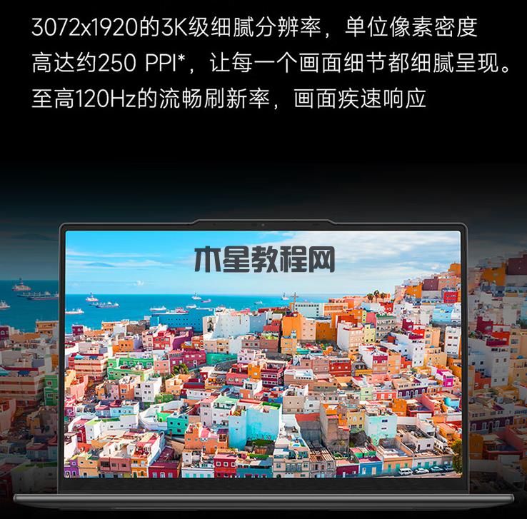 360截图20231212103503840.jpg