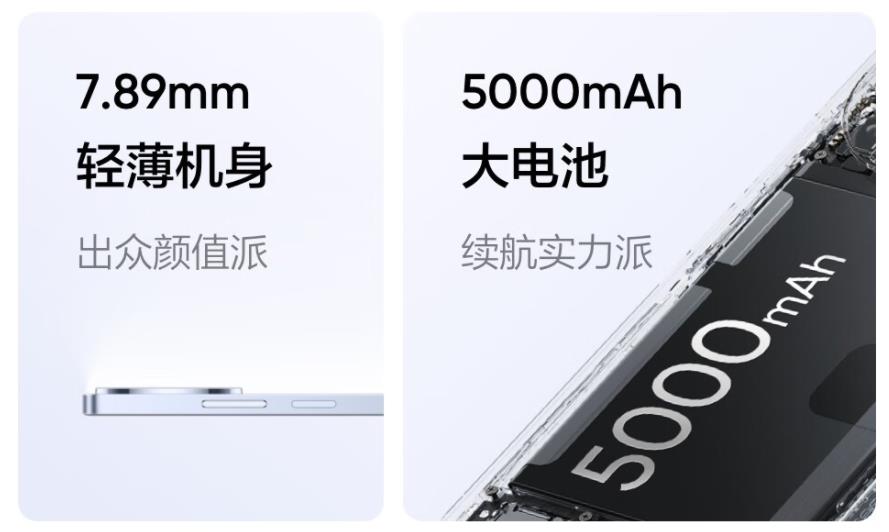 360截图20231218121648720.jpg