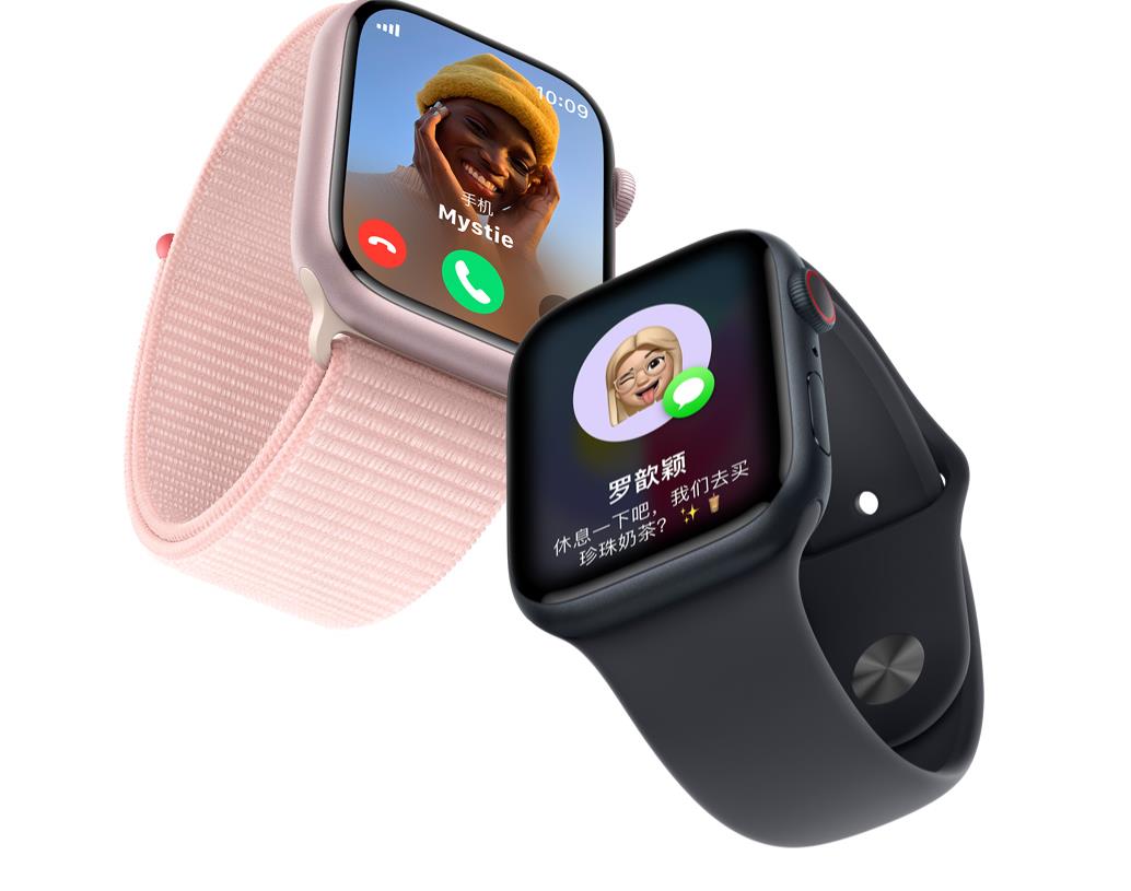 Apple Watch Series 9