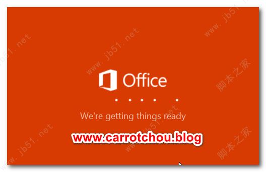 Microsoft Office 365安装激活教程 含kms激活工具(图9)