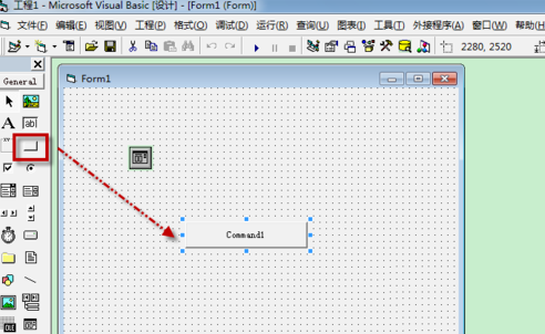 VB6.0中CommonDialog控件怎么添加使用?(图4)