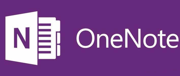 OneNote2016弹出提示要求先安装桌面体验功能怎么办?(图1)