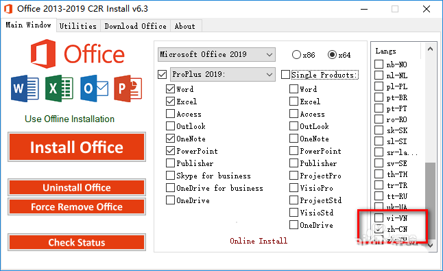 Office2019怎么在线安装插件? Office2019工具在线安装技巧(图5)