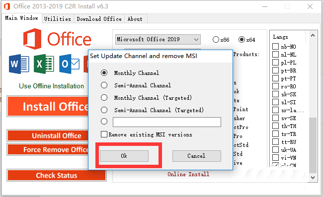 Office2019怎么在线安装插件? Office2019工具在线安装技巧(图7)