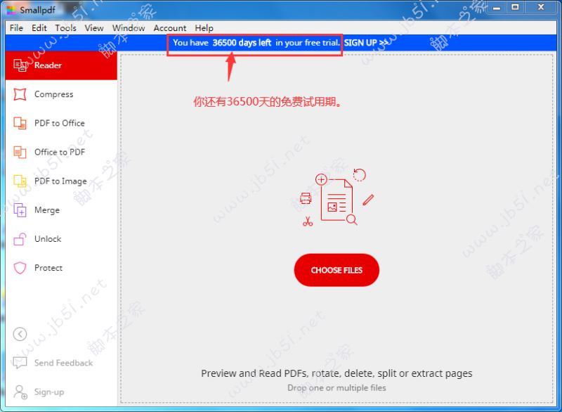 smallpdf 永久免费试用图文教程 简单几步快速获得永久试用权(图8)