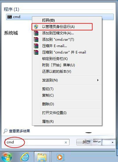 2020年11月份最新office2010激活密钥推荐 100%永久激活 附激活工具(图3)