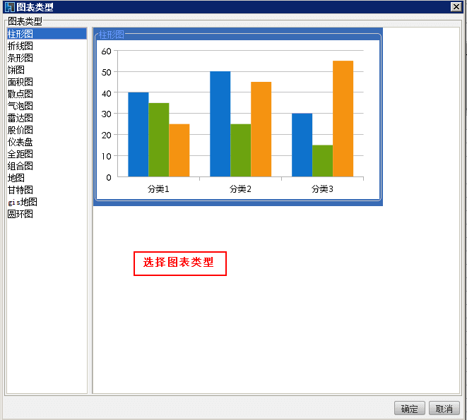 FineReport 9如何免费获取激活码 FineReport 9安装及激活教程(图12)