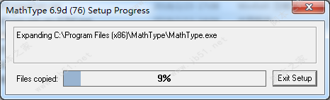 数学公式编辑器MathType 6.9d 英文破解版 附注册码/激活密钥