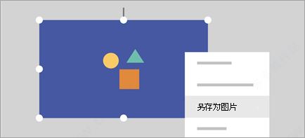 microsoft office2021怎么破解？office2021安装破解详细图文教程(图15)