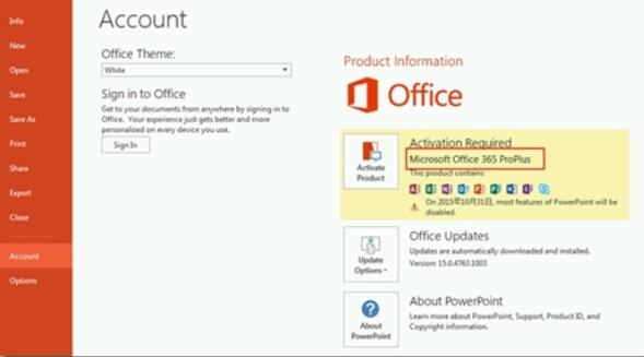 office2021/Office365完整离线安装下载及自定义安装部署教程(含下载)(图11)