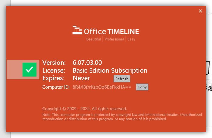 怎么激活Office Timeline?附Office Timeline激活教程+激活补丁下载(图8)