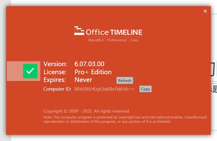 怎么激活Office Timeline?附Office Timeline激活教程+激活补丁下载(图10)