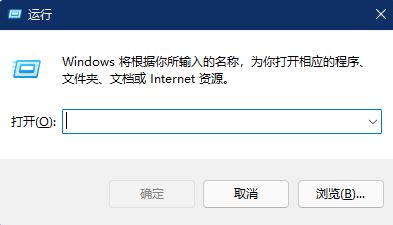 怎么激活WinPDFEditor?WinPDFEditor激活教程+激活补丁分享(图10)