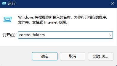 怎么激活WinPDFEditor?WinPDFEditor激活教程+激活补丁分享(图11)