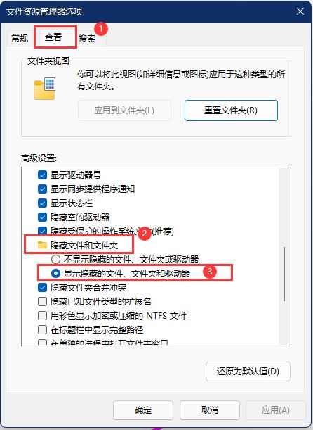 怎么激活WinPDFEditor?WinPDFEditor激活教程+激活补丁分享(图12)