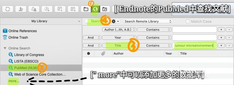 EndNote在线数据库的使用? EndNote数据库查找文献并保存pdf的技巧(图1)