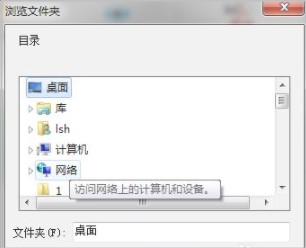 pdf24怎么使用？pdf24压缩PDF文件大小图文教程(图7)