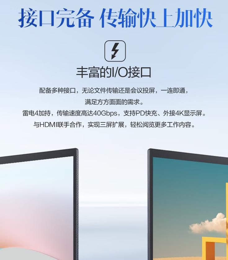 360截图20240116131819148.jpg