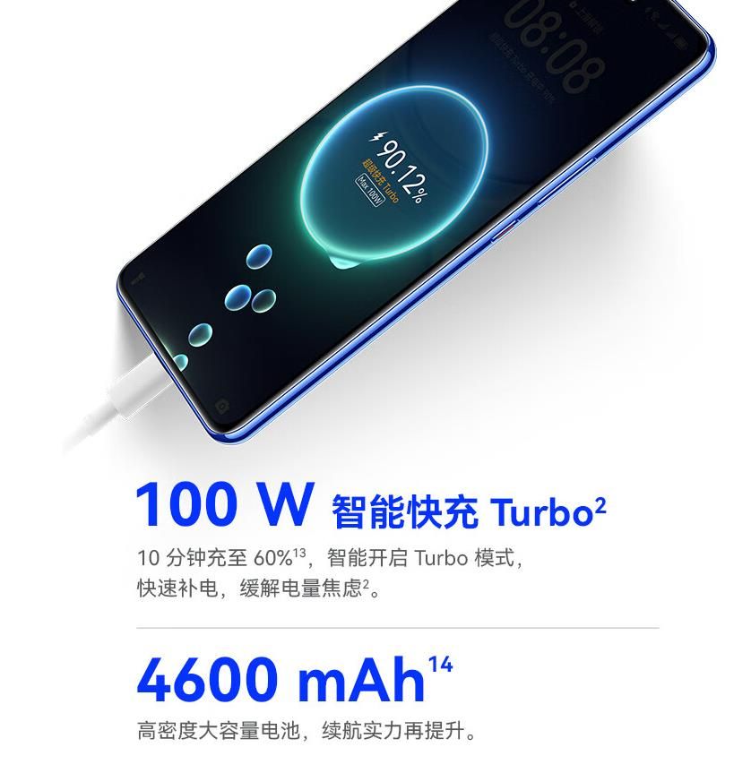 360截图20240207202825861.jpg